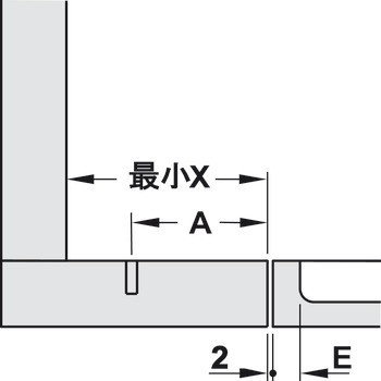Nábytkový závěs, Häfele Metalla 510 A/SM 94°, pro standardní slepé rohy