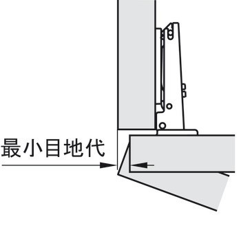 Nábytkový závěs, Häfele Metalla SM Combi 110°, plně naložená montáž