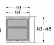 Odpadkové koše, Hailo Cargo