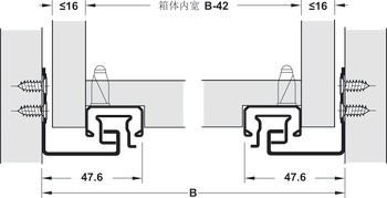 Skrytý výsuv, Häfele Matrix Runner UM A30, plnovýsuv, nosnost do 30 kg